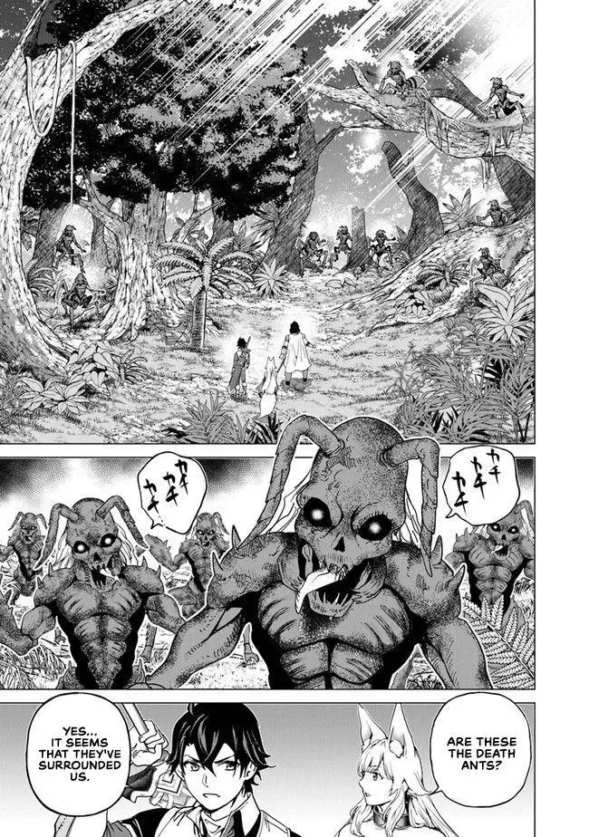 a warrior exiled by the hero and his lover Chapter 11 page 16