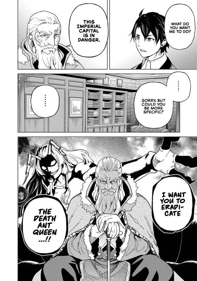 a warrior exiled by the hero and his lover Chapter 11 page 9