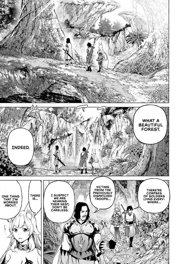 a warrior exiled by the hero and his lover Chapter 11 page 14