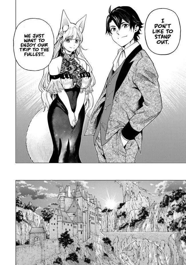 a warrior exiled by the hero and his lover Chapter 11 page 13
