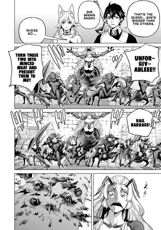 a warrior exiled by the hero and his lover Chapter 11 page 27