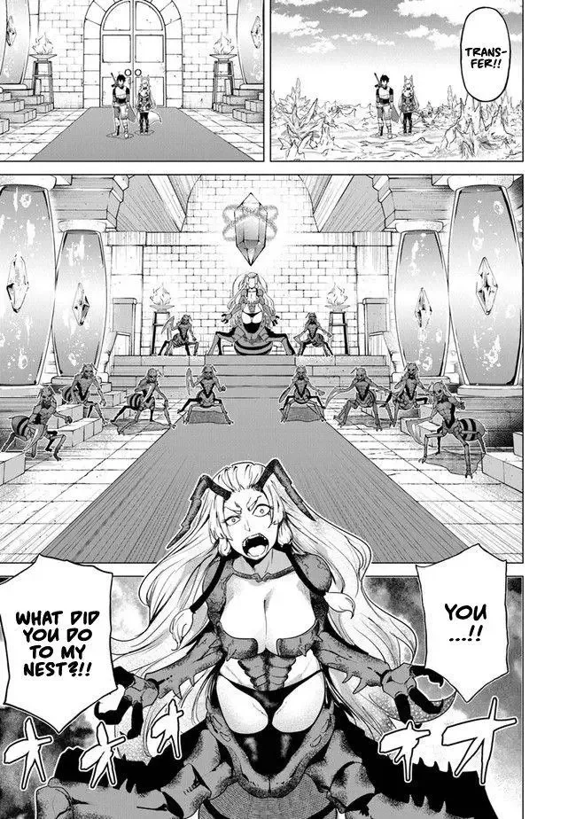 a warrior exiled by the hero and his lover Chapter 11 page 26