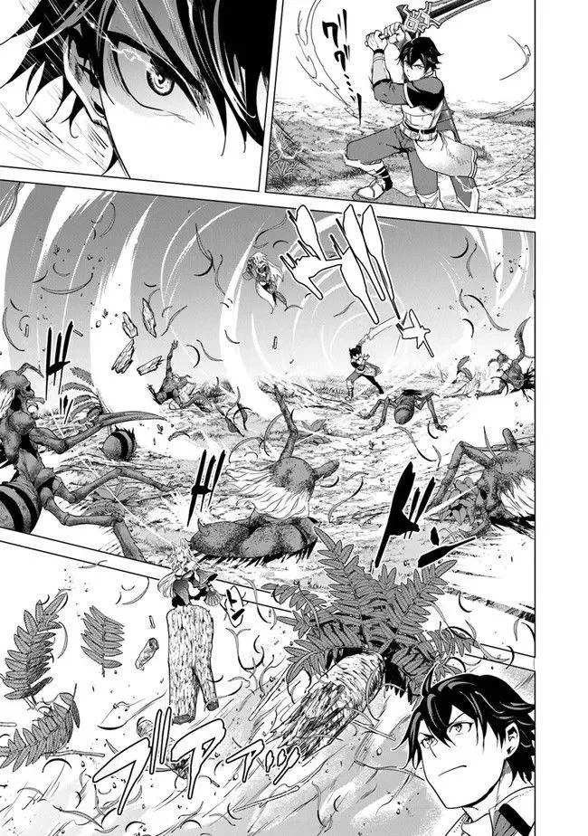 a warrior exiled by the hero and his lover Chapter 11 page 18