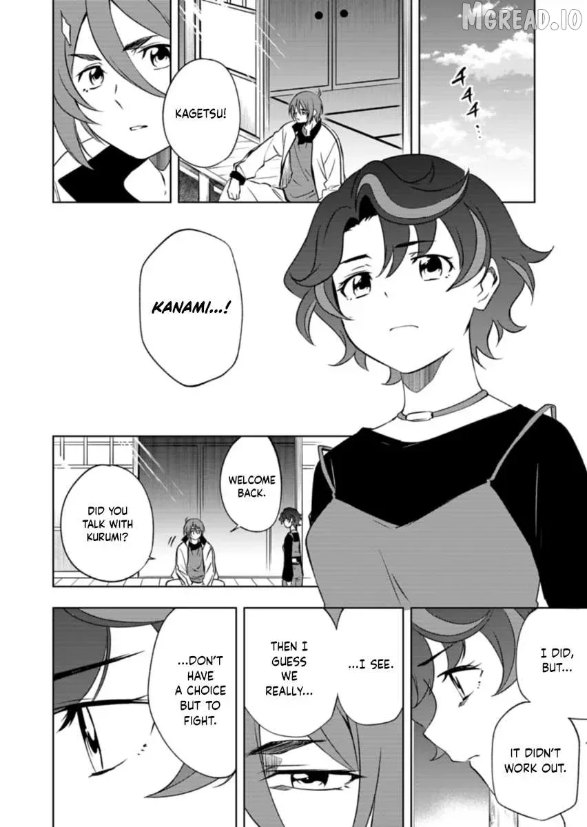 Cardfight!! Vanguard DivineZ Parallactic Awakening Arc Chapter 7.2 page 6