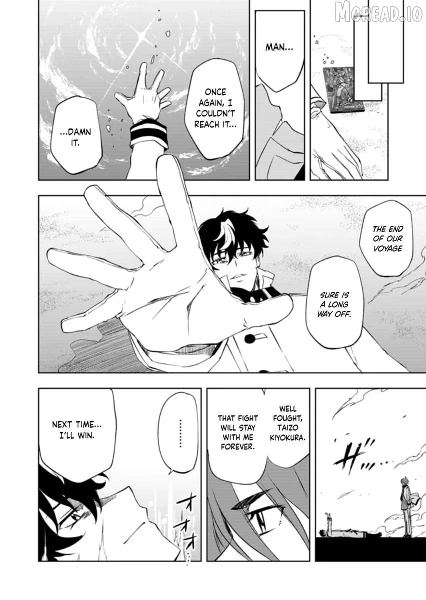 Cardfight!! Vanguard DivineZ Parallactic Awakening Arc Chapter 7.2 page 2