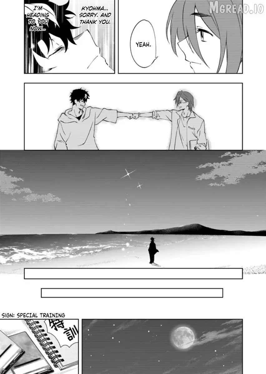 Cardfight!! Vanguard DivineZ Parallactic Awakening Arc Chapter 7.2 page 3