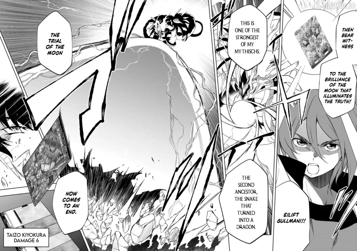 Cardfight!! Vanguard DivineZ Parallactic Awakening Arc Chapter 7.2 page 1
