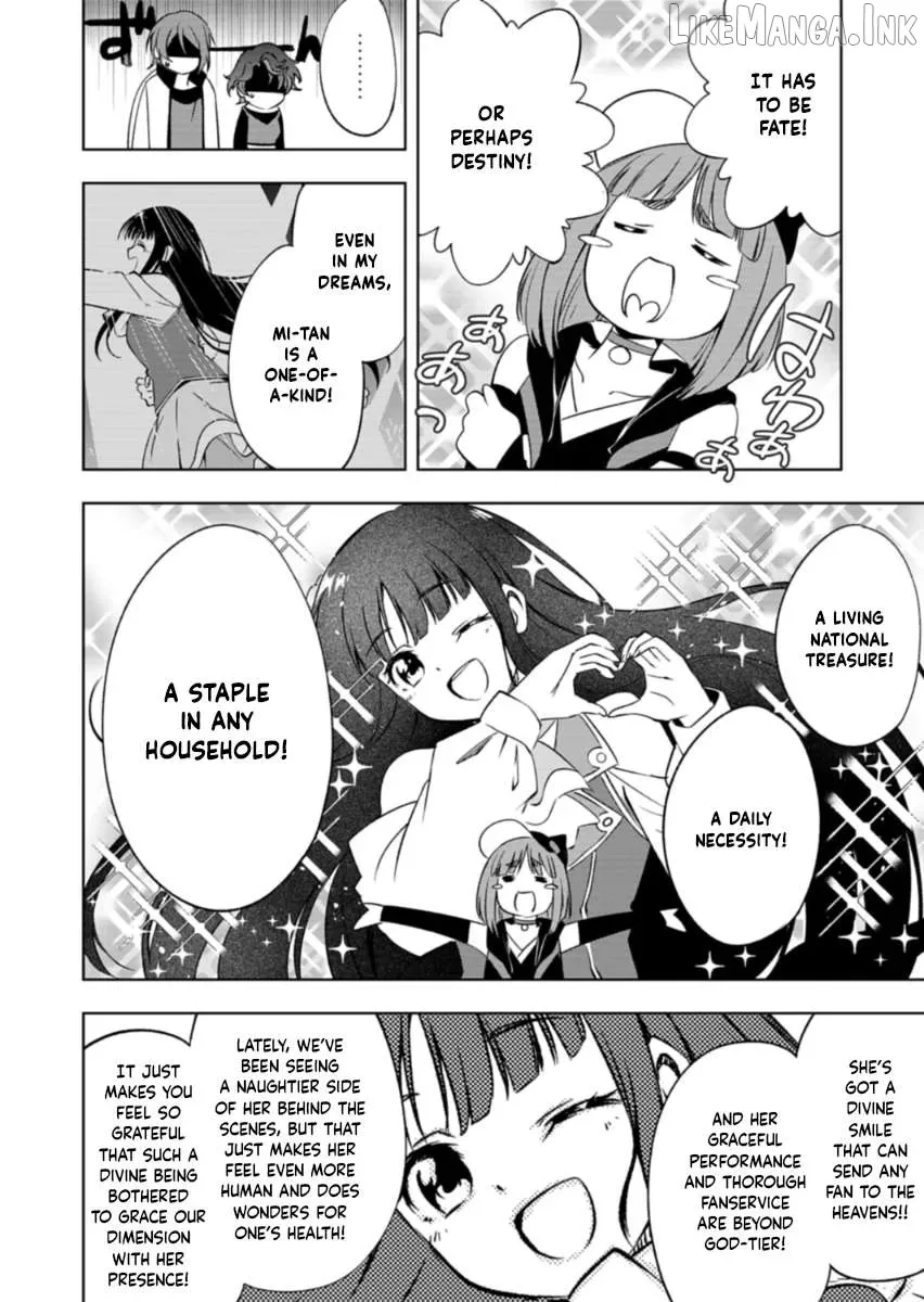 Cardfight!! Vanguard DivineZ Parallactic Awakening Arc Chapter 8.1 page 6