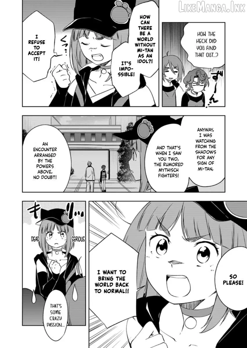 Cardfight!! Vanguard DivineZ Parallactic Awakening Arc Chapter 8.1 page 8