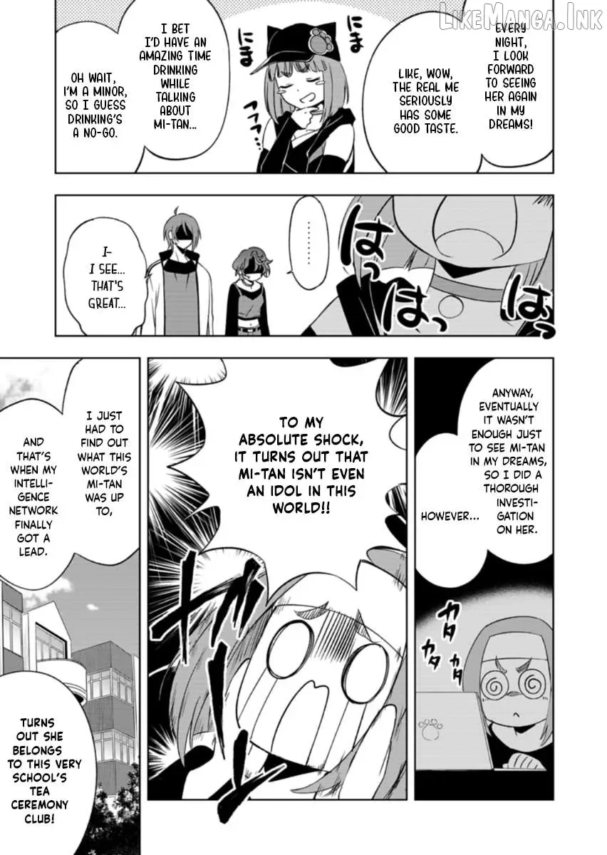 Cardfight!! Vanguard DivineZ Parallactic Awakening Arc Chapter 8.1 page 7
