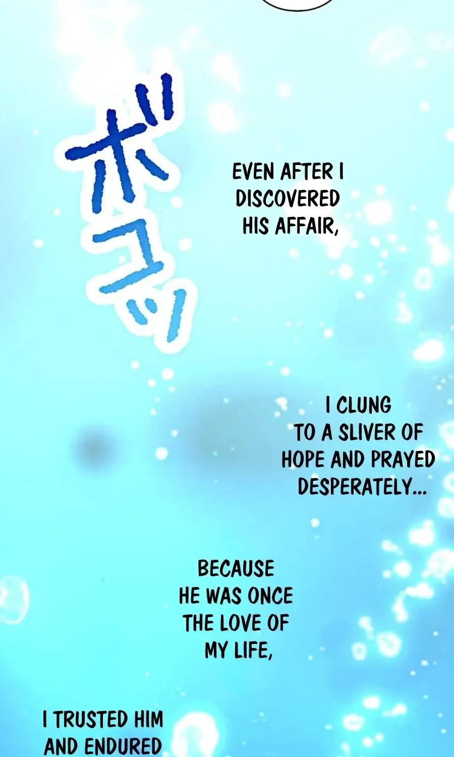 Camouflage Fuufu Chapter 14 page 8