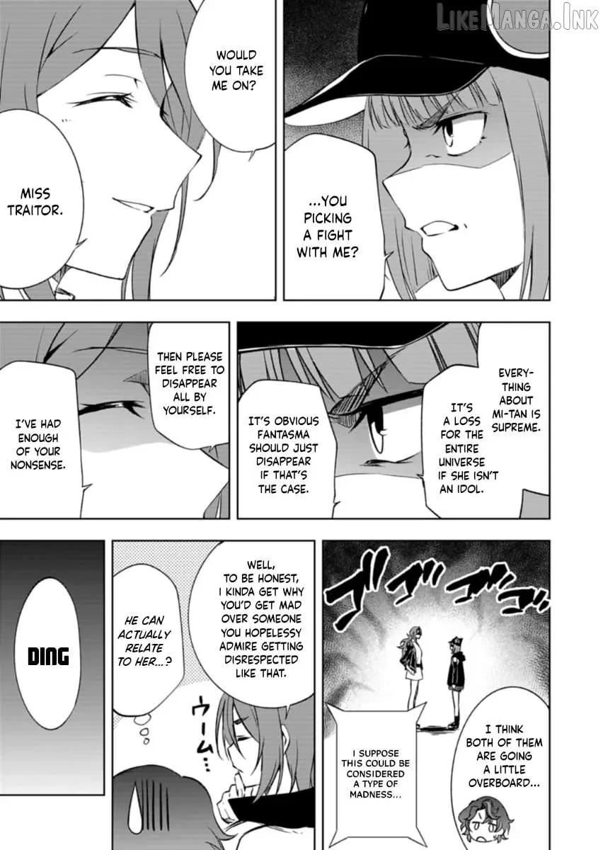 Cardfight!! Vanguard DivineZ Parallactic Awakening Arc Chapter 8.1 page 13