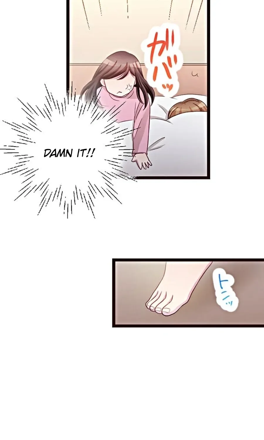 Camouflage Fuufu Chapter 14 page 19