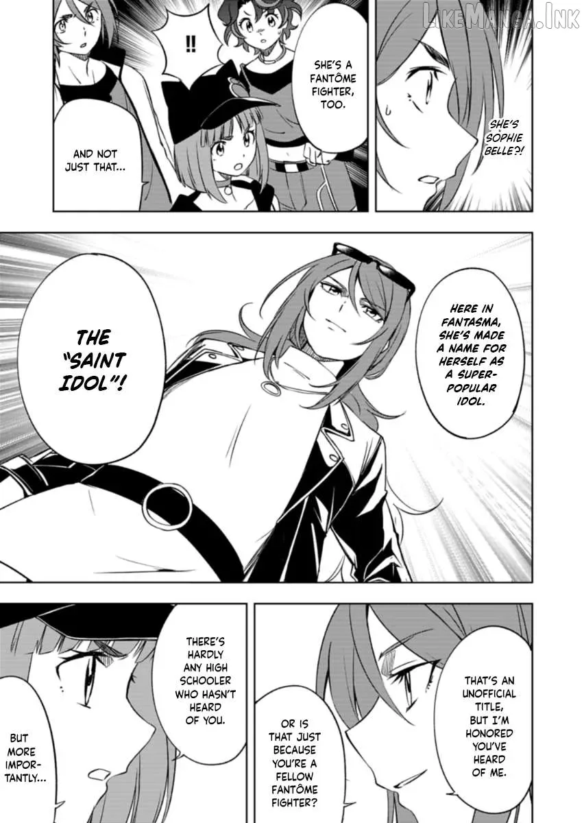 Cardfight!! Vanguard DivineZ Parallactic Awakening Arc Chapter 8.1 page 11
