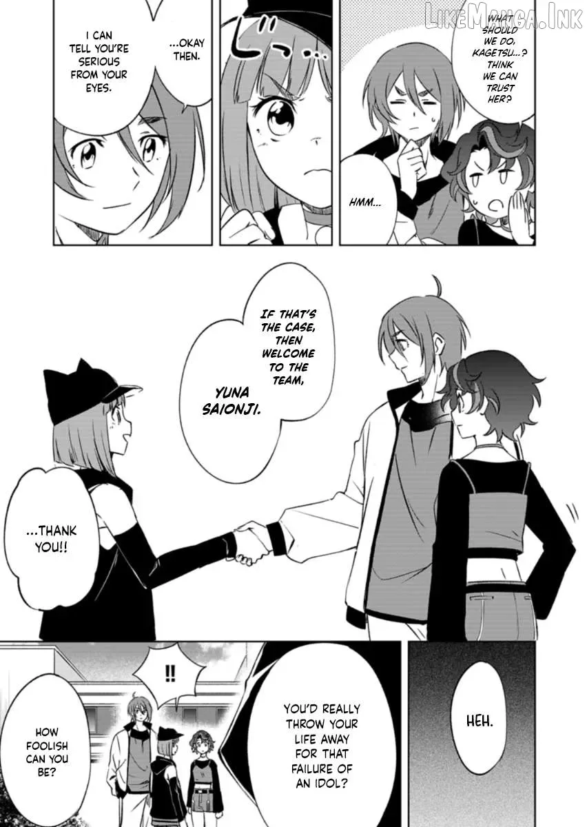 Cardfight!! Vanguard DivineZ Parallactic Awakening Arc Chapter 8.1 page 9