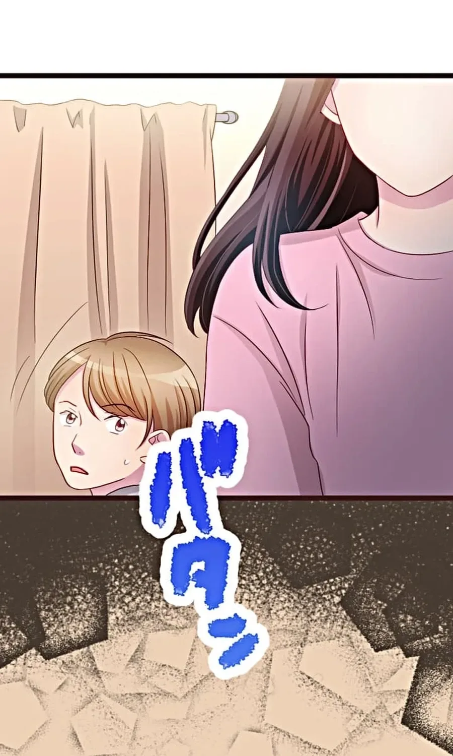Camouflage Fuufu Chapter 14 page 20