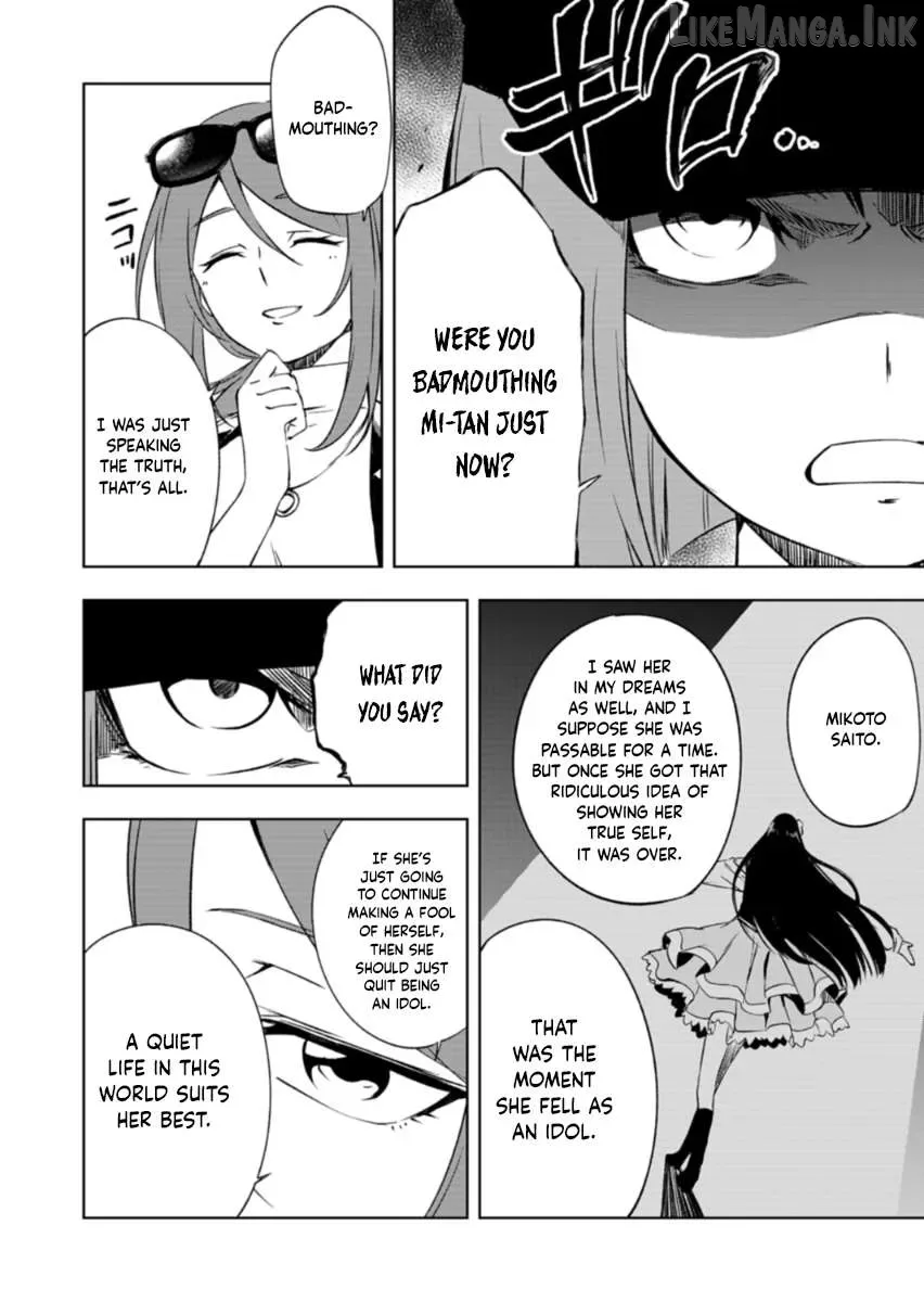 Cardfight!! Vanguard DivineZ Parallactic Awakening Arc Chapter 8.1 page 12