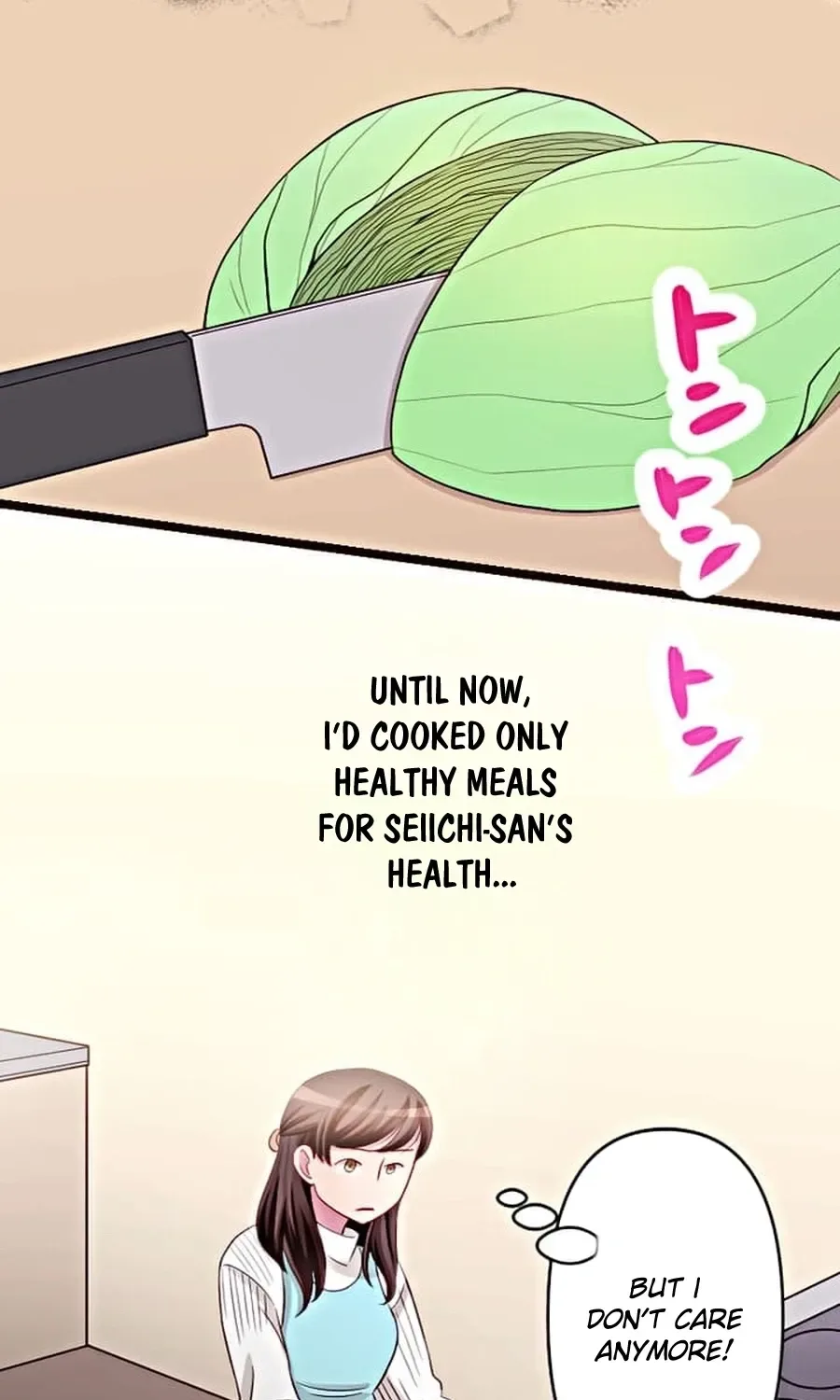 Camouflage Fuufu Chapter 14 page 21