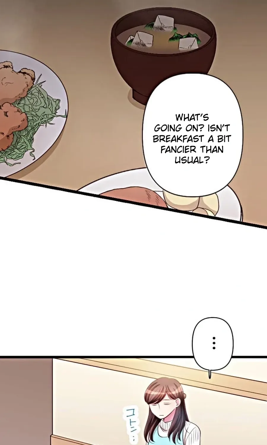 Camouflage Fuufu Chapter 14 page 31