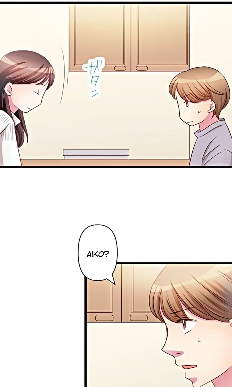 Camouflage Fuufu Chapter 14 page 33