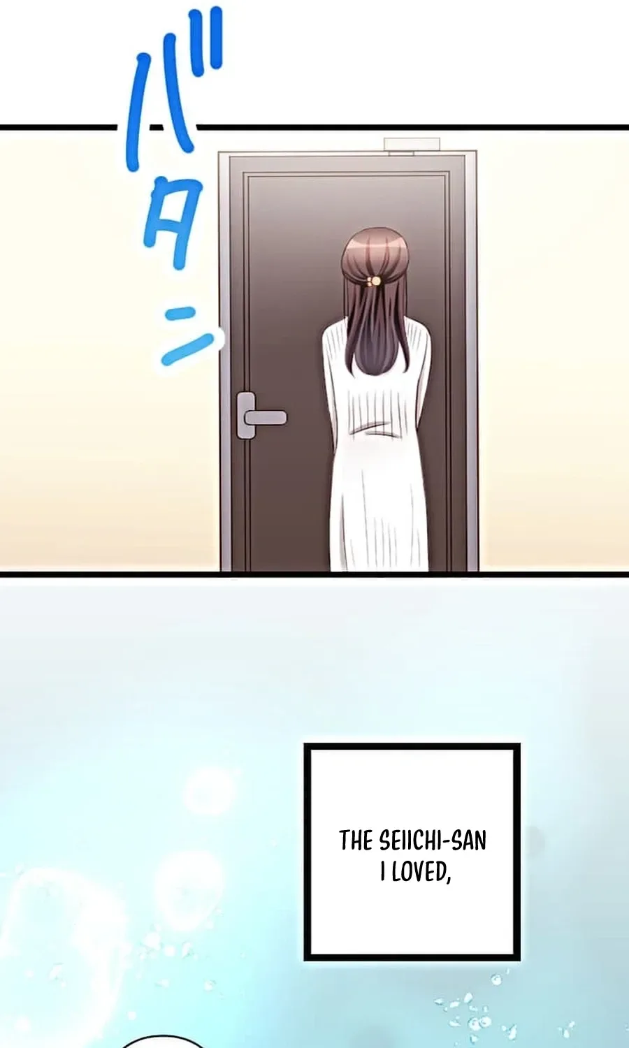 Camouflage Fuufu Chapter 14 page 48