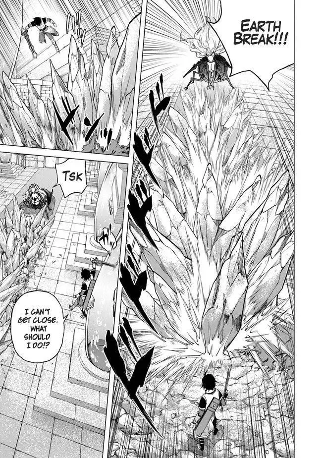 a warrior exiled by the hero and his lover Chapter 12 page 3