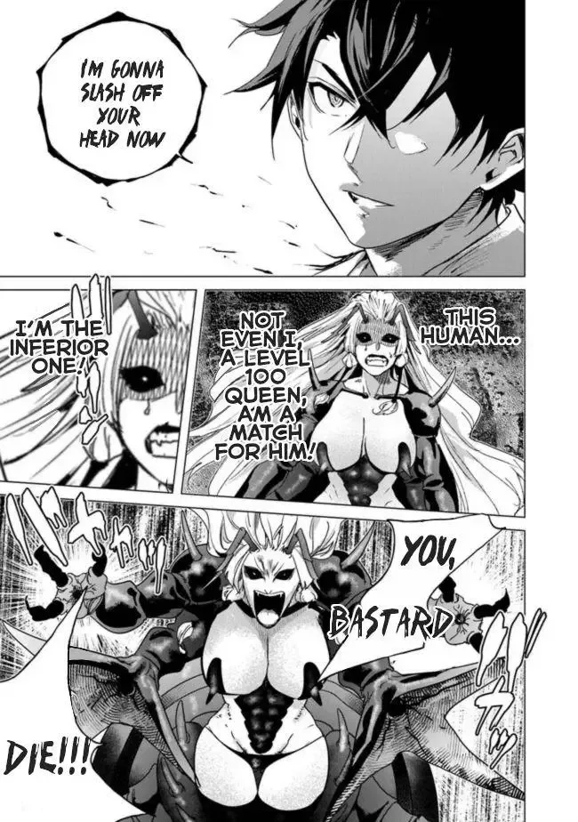 a warrior exiled by the hero and his lover Chapter 12 page 9