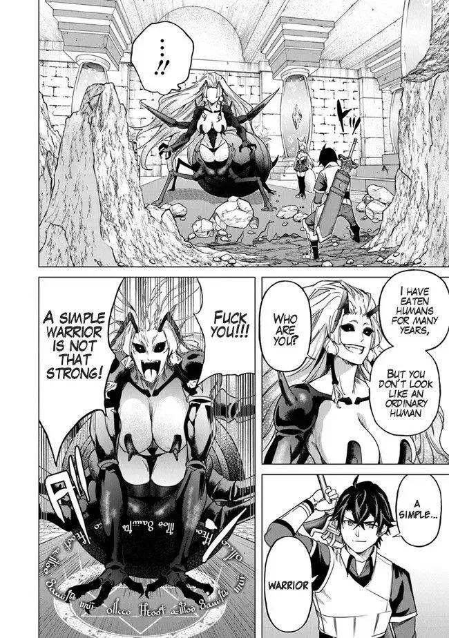 a warrior exiled by the hero and his lover Chapter 12 page 2
