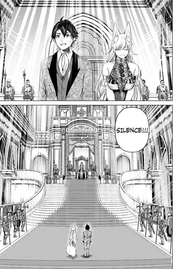 a warrior exiled by the hero and his lover Chapter 12 page 21
