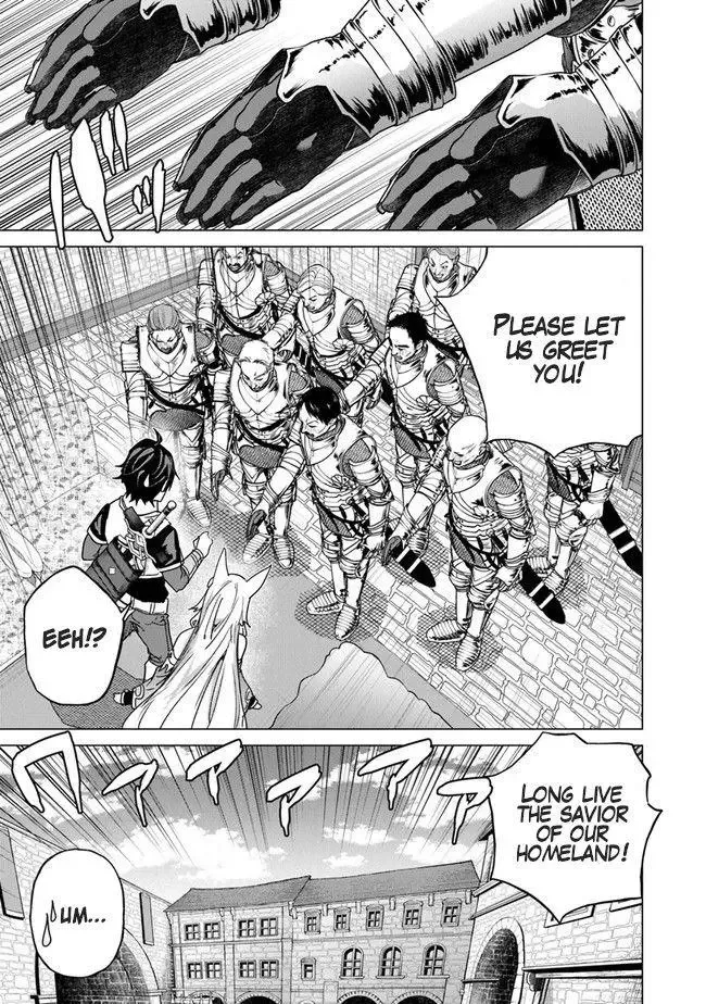 a warrior exiled by the hero and his lover Chapter 12 page 19