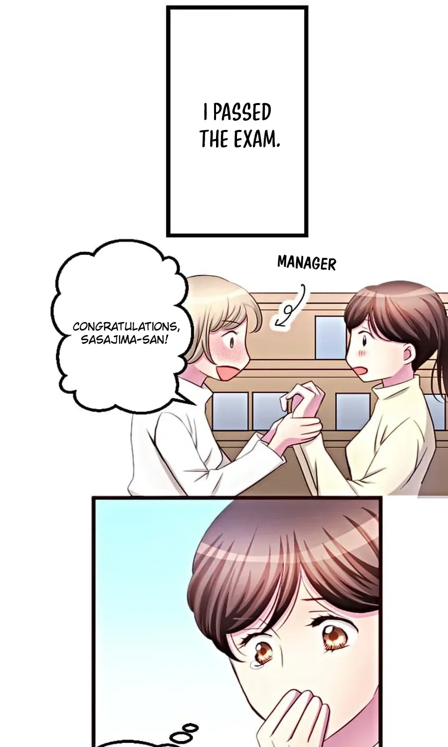 Camouflage Fuufu Chapter 15 page 13