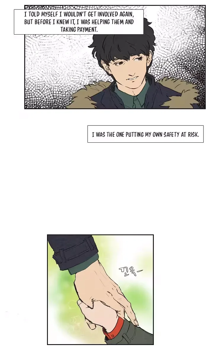 Winter Fall Chapter 13 page 26