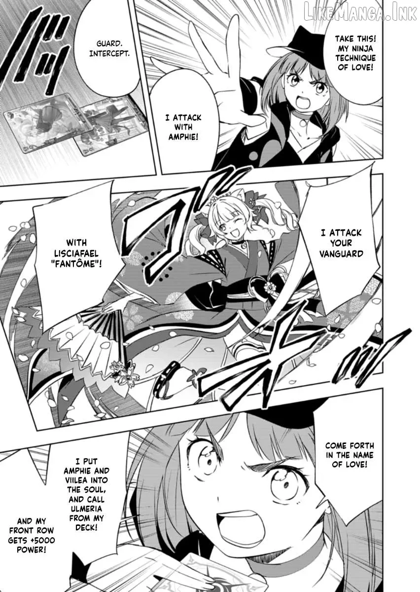 Cardfight!! Vanguard DivineZ Parallactic Awakening Arc Chapter 8.2 page 12