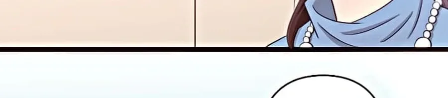 Camouflage Fuufu Chapter 15 page 47