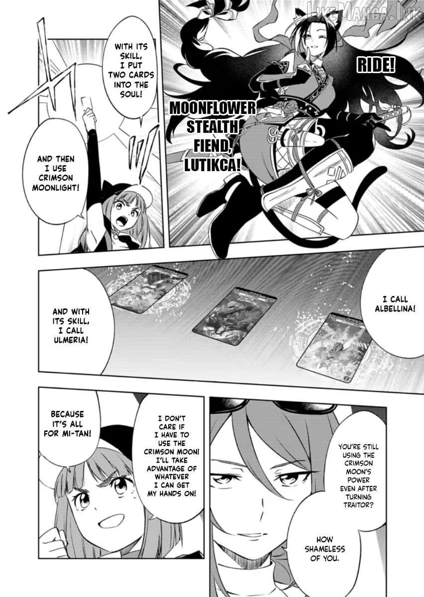 Cardfight!! Vanguard DivineZ Parallactic Awakening Arc Chapter 8.2 page 5
