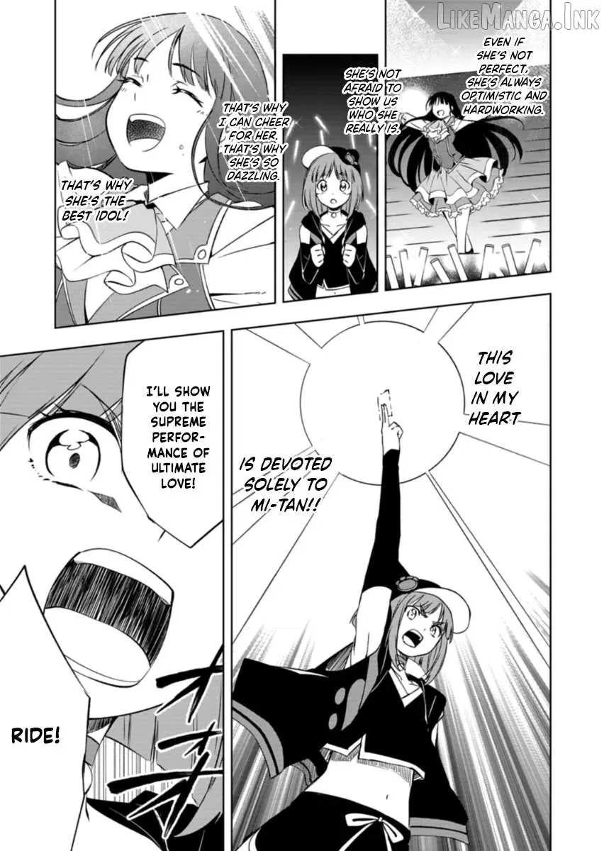 Cardfight!! Vanguard DivineZ Parallactic Awakening Arc Chapter 8.2 page 10