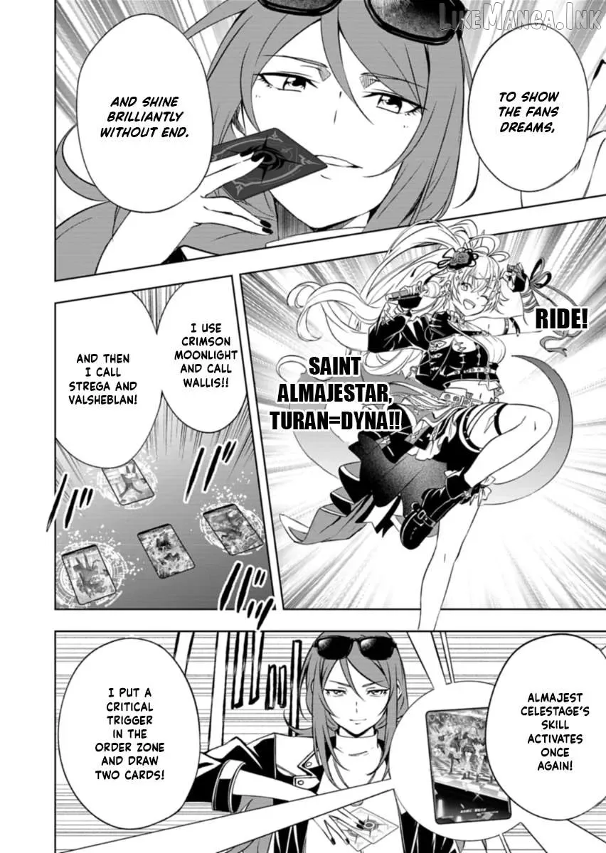 Cardfight!! Vanguard DivineZ Parallactic Awakening Arc Chapter 8.2 page 7