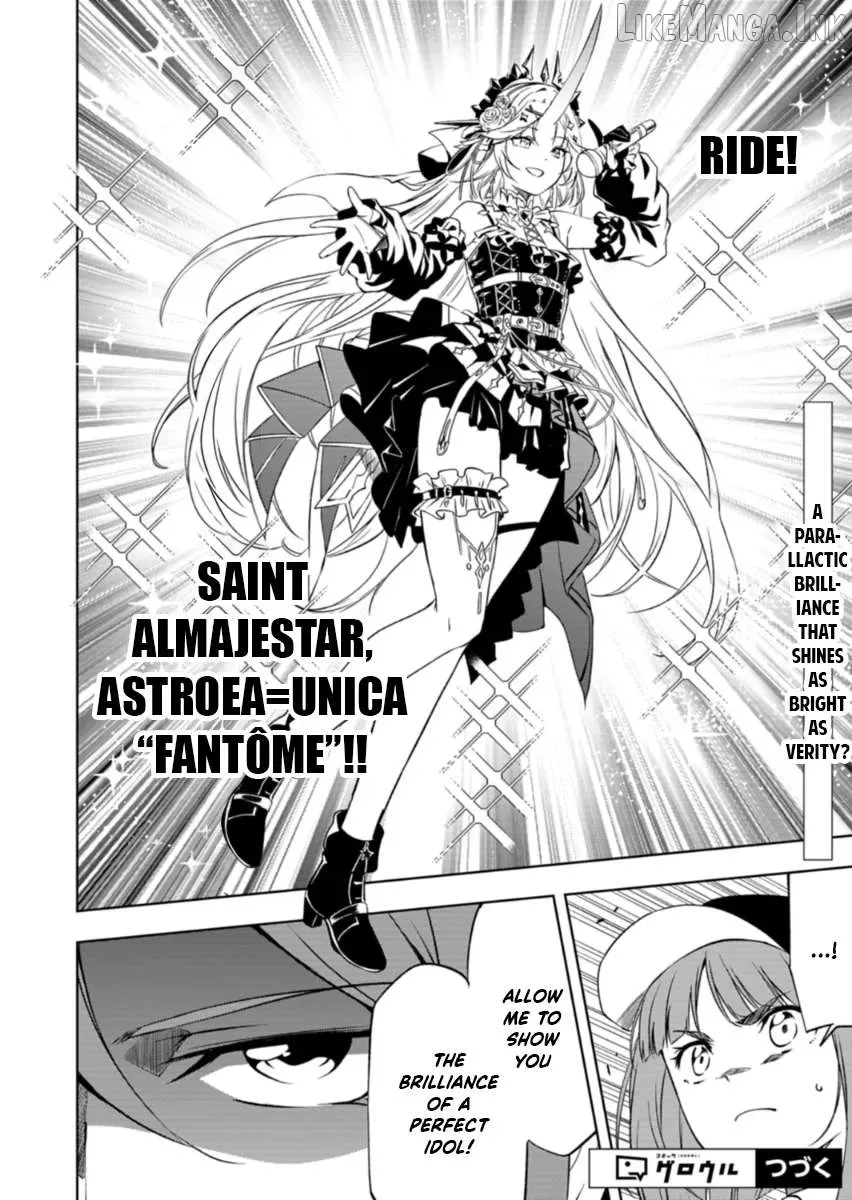 Cardfight!! Vanguard DivineZ Parallactic Awakening Arc Chapter 8.2 page 15