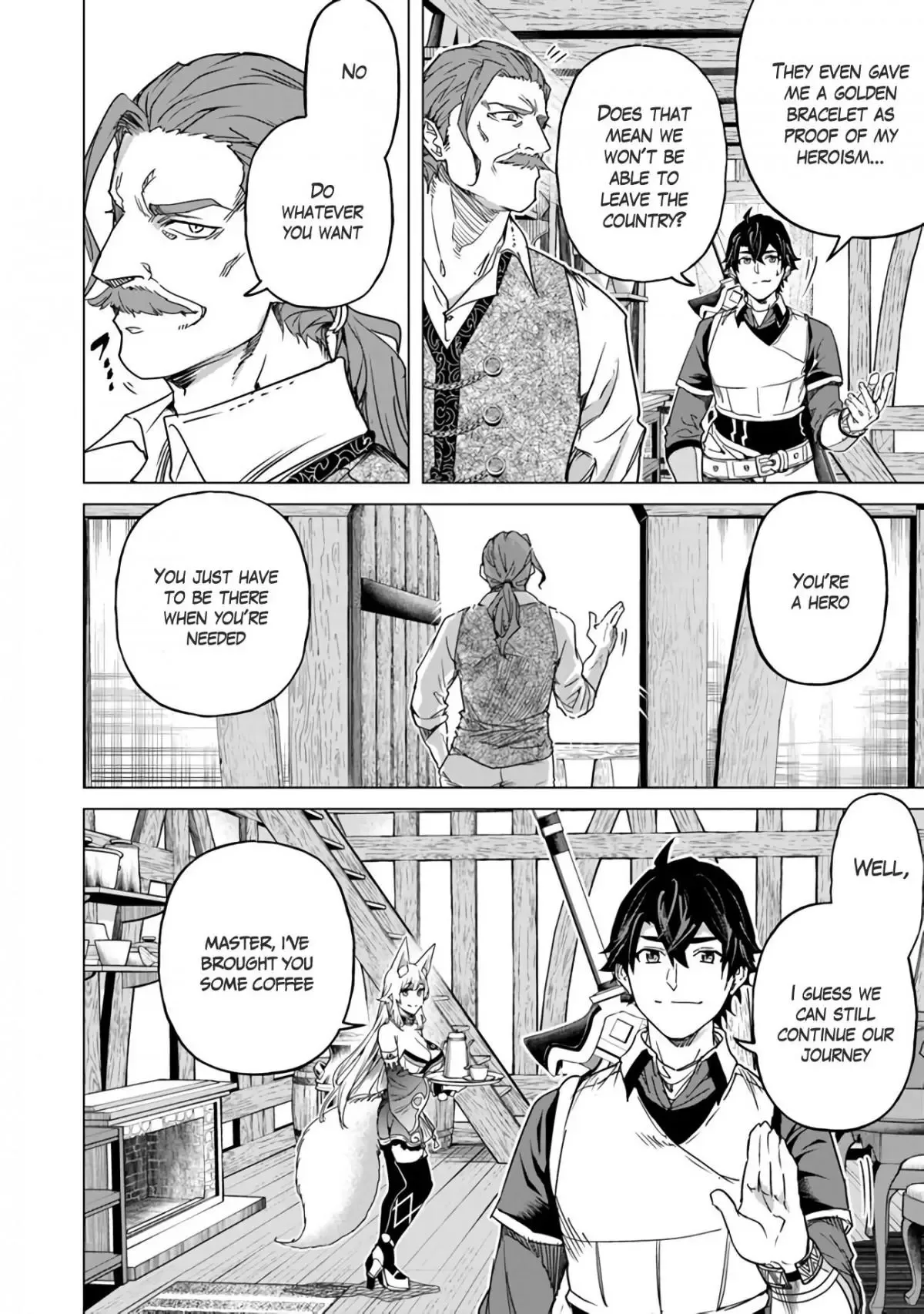 a warrior exiled by the hero and his lover Chapter 12.5 page 4