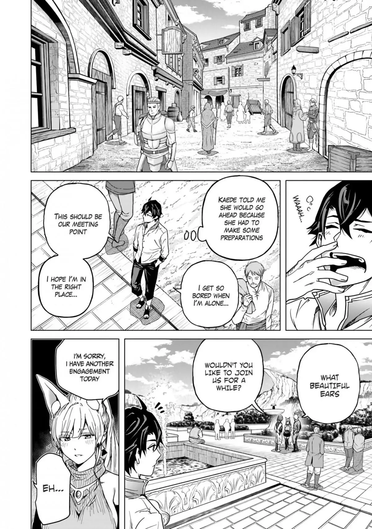 a warrior exiled by the hero and his lover Chapter 12.5 page 6