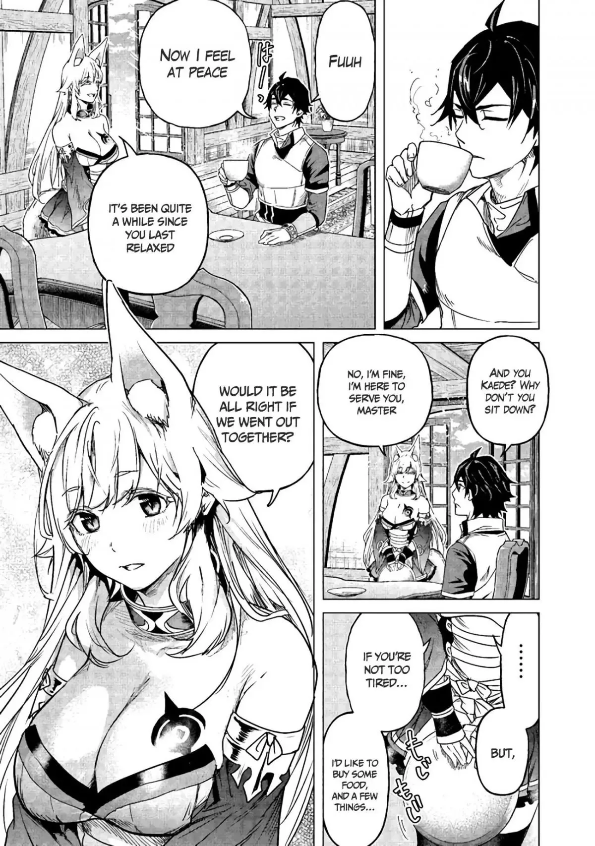 a warrior exiled by the hero and his lover Chapter 12.5 page 5