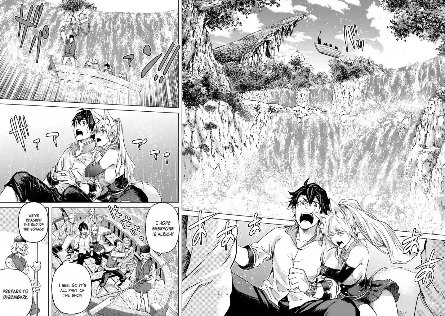 a warrior exiled by the hero and his lover Chapter 12.5 page 14