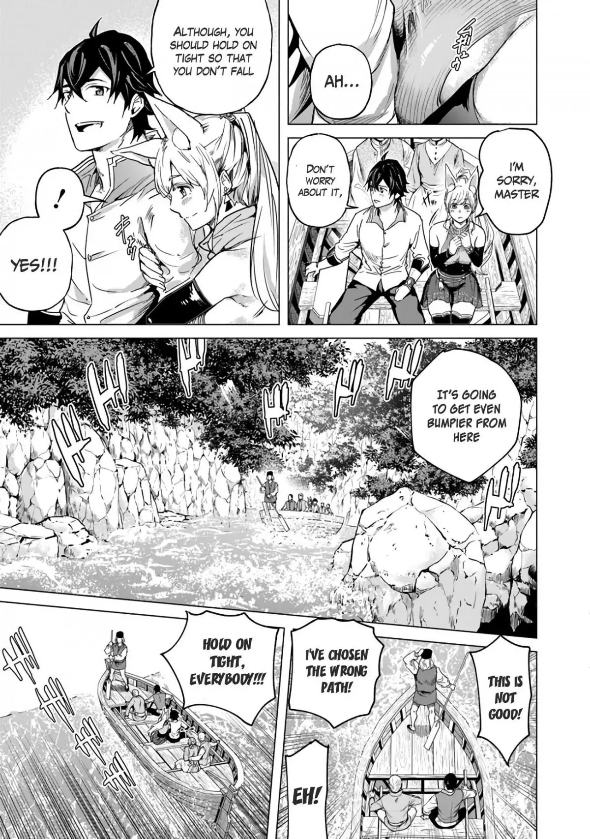 a warrior exiled by the hero and his lover Chapter 12.5 page 13