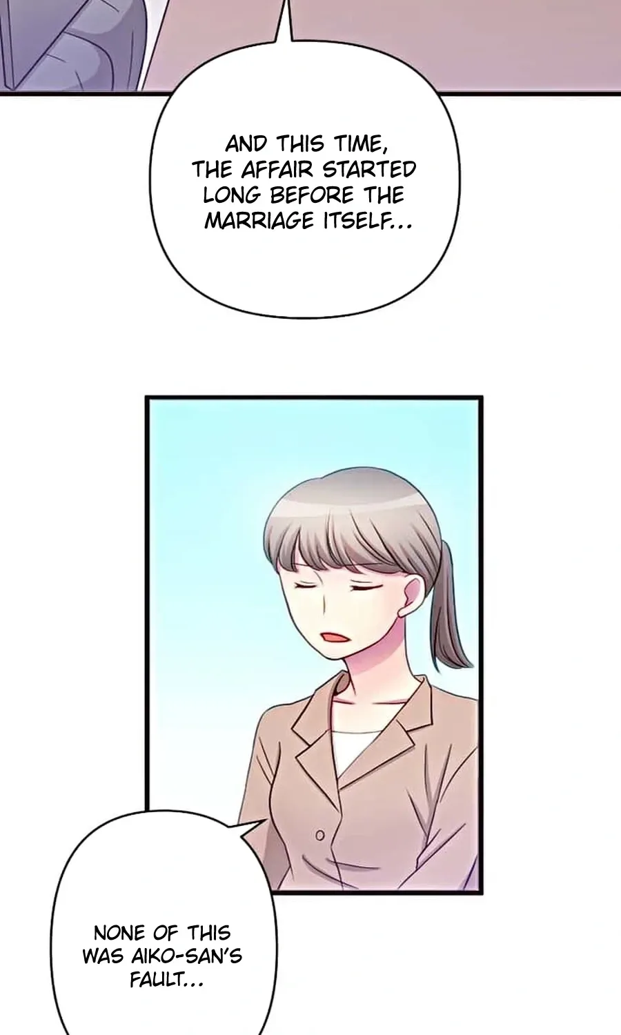 Camouflage Fuufu Chapter 16 page 8