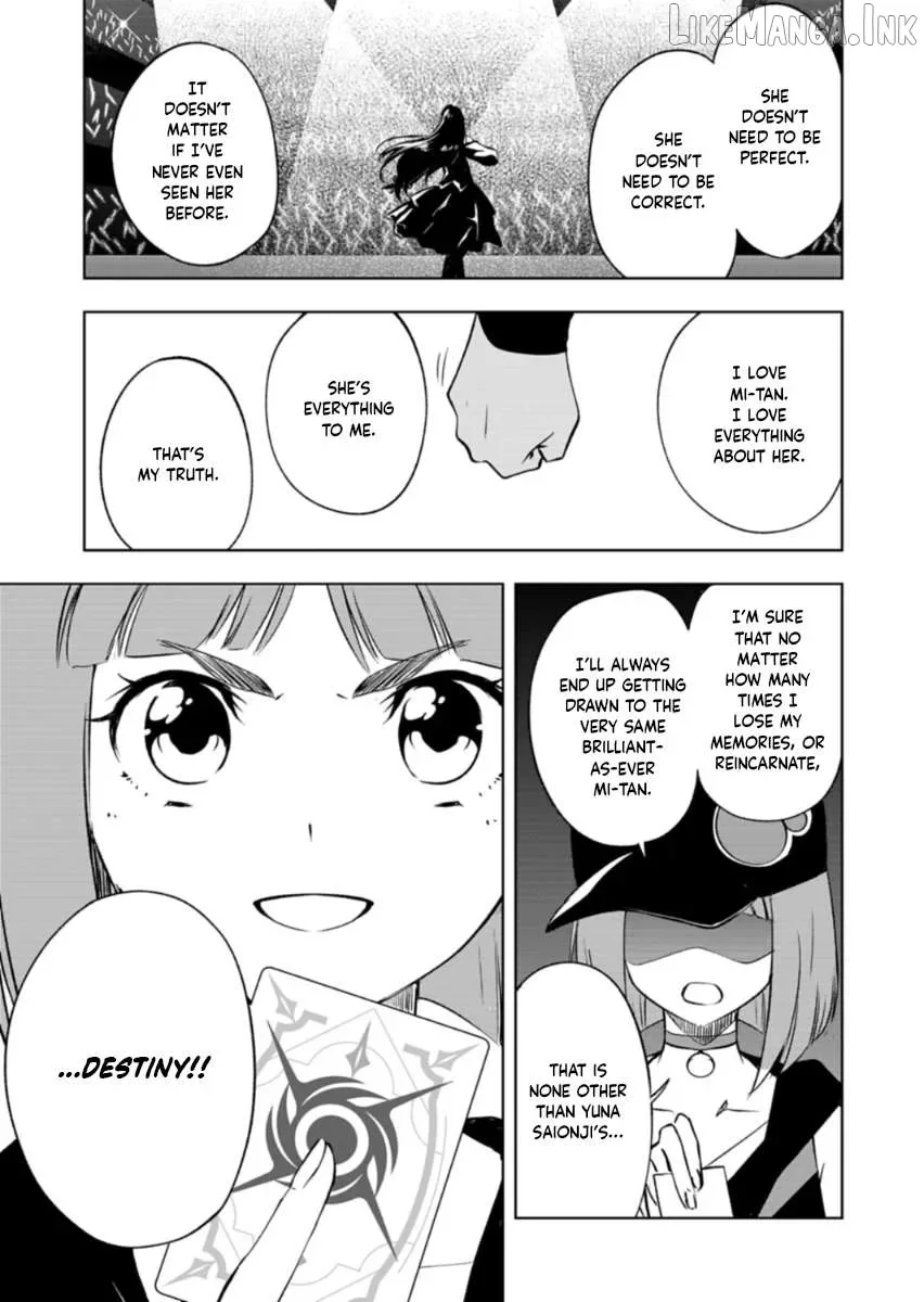Cardfight!! Vanguard DivineZ Parallactic Awakening Arc Chapter 9.1 page 11