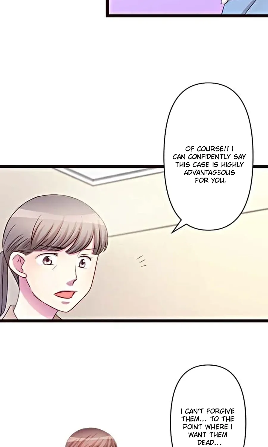 Camouflage Fuufu Chapter 16 page 19