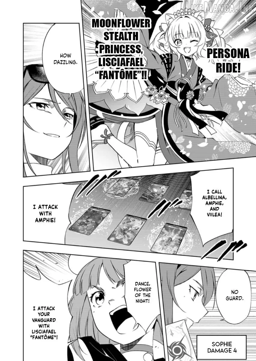 Cardfight!! Vanguard DivineZ Parallactic Awakening Arc Chapter 9.1 page 12