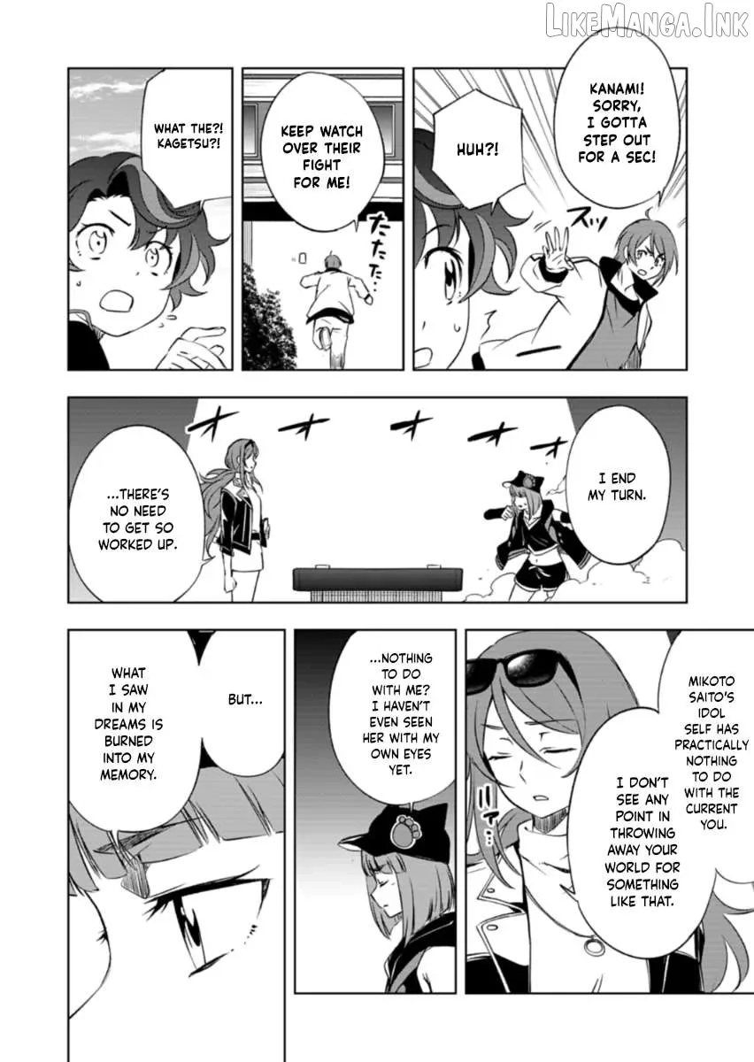 Cardfight!! Vanguard DivineZ Parallactic Awakening Arc Chapter 9.1 page 10