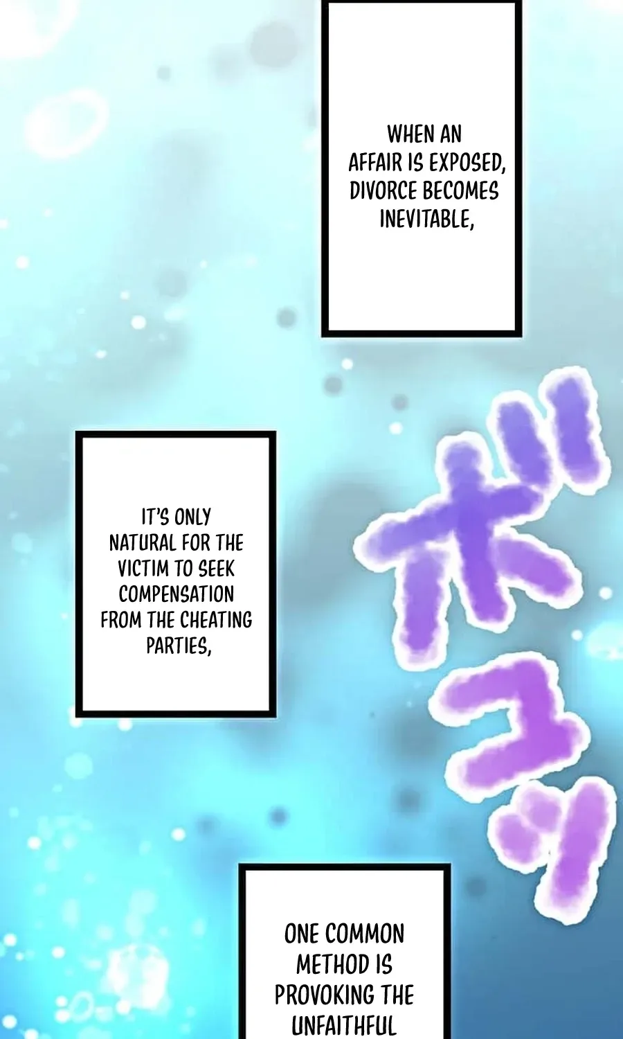 Camouflage Fuufu Chapter 16 page 14