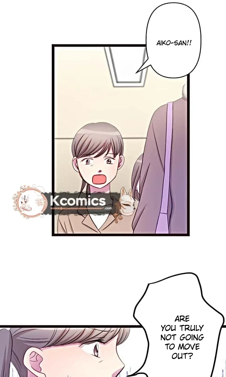 Camouflage Fuufu Chapter 16 page 33